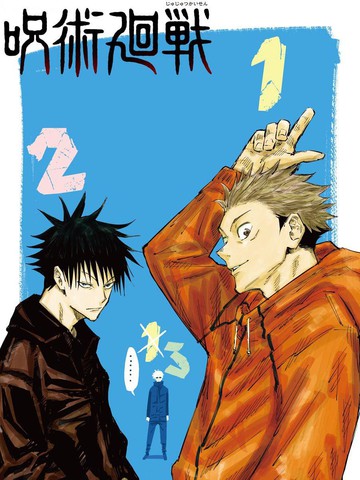 突然喜欢你电视剧